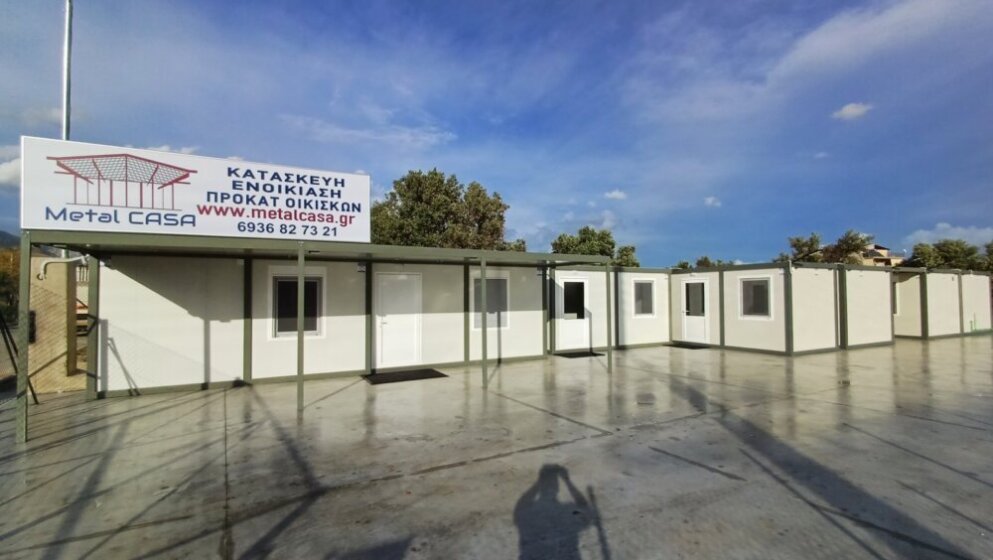 IMG-fb8ac3bc9872e54aa1b3003ac9983366-V