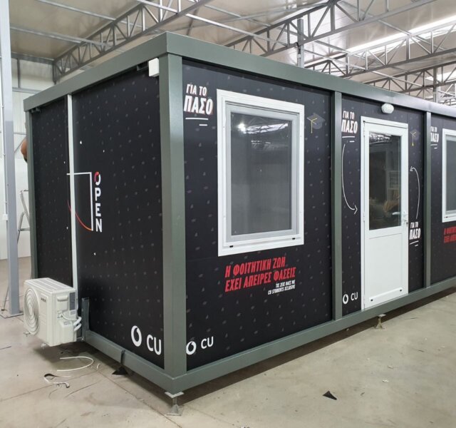 IMG-0f3436eb1e4f9004f84f3887c0abe5b2-V