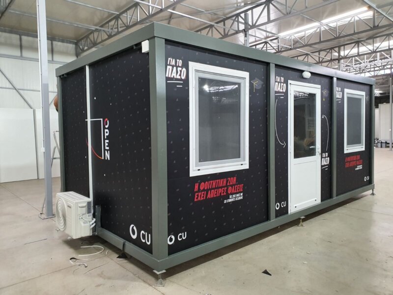 IMG-0f3436eb1e4f9004f84f3887c0abe5b2-V