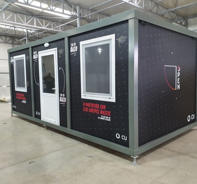 IMG-4227b401d3e9d84f28e43c78cfcd8c41-V