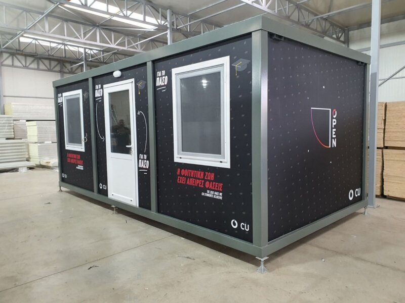 IMG-4227b401d3e9d84f28e43c78cfcd8c41-V