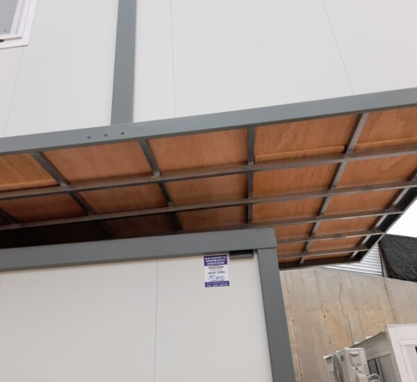 IMG-445f8859a5d1ea9d0bc5b883b5c29710-V