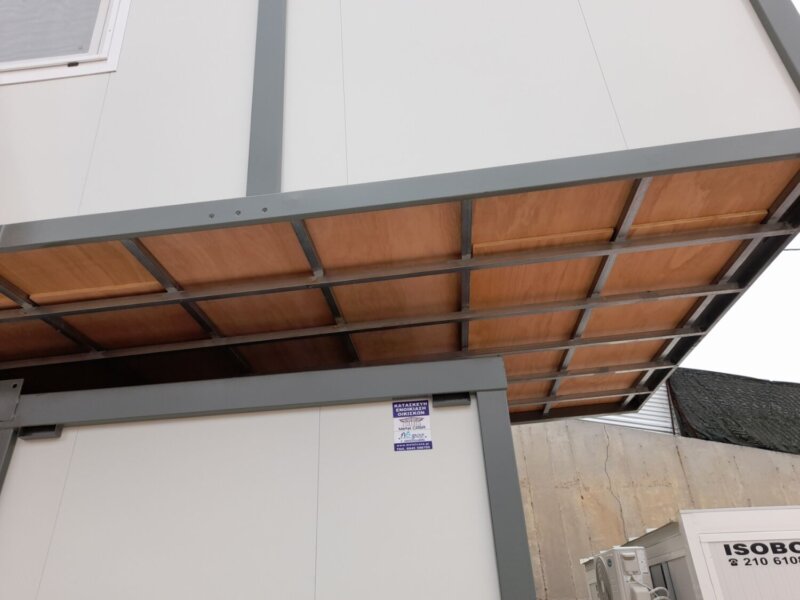 IMG-445f8859a5d1ea9d0bc5b883b5c29710-V