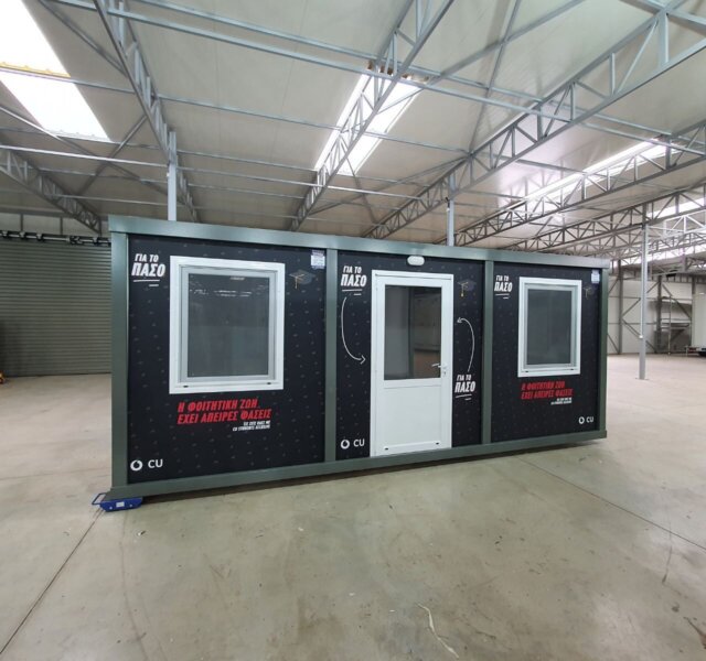 IMG-4d0fd3a812a5832e950b126f3b18f7ca-V