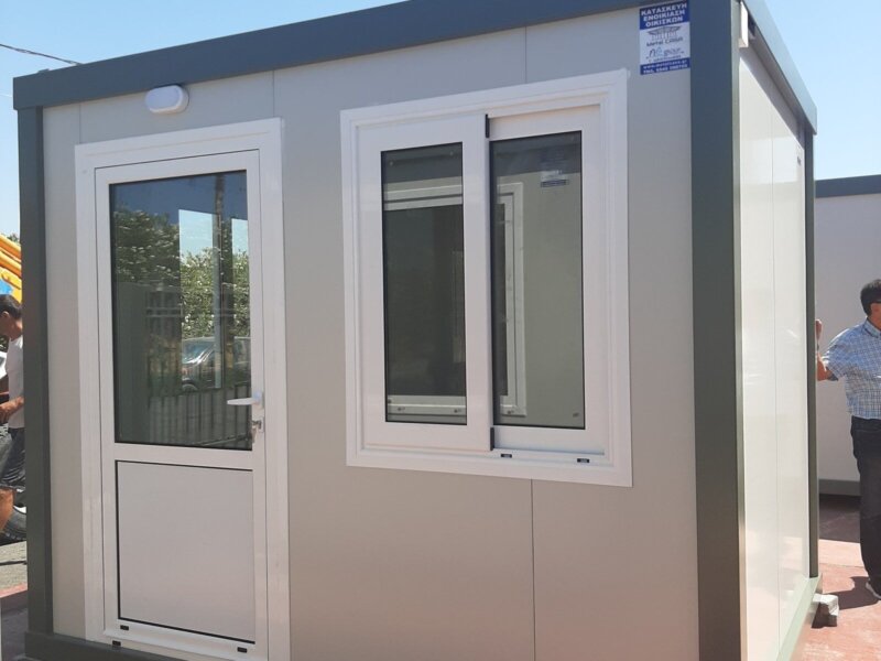 IMG-535af77e717085044de7f19ce10ad548-V