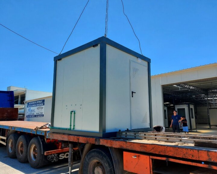 IMG-5a692b7c46c4bdb6f56117eef203b96e-V