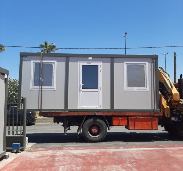 IMG-7340c7fc4e1e17864eb4de5599897b8e-V