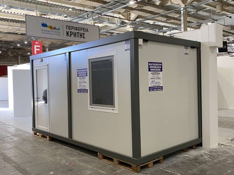 IMG-e9d398b9851c8eef48ff39f0794b03a2-V